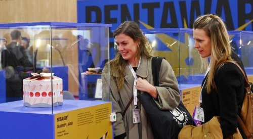 Paris Packaging Week 2025 se prépare pour une édition XXL fin janvier