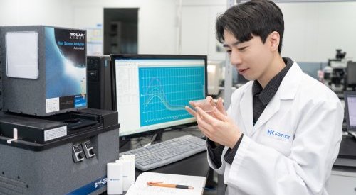 Kolmar Korea dévelope une nouvelle génération d'écrans solaires hybrides
