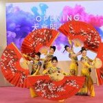 Beauty Expo Taipei is co-organized by Messe Frankfurt and UDN.COM, a subsidiary of United Daily News Group